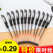  Gel pen Black 0 5mm water pen Bullet signature pen ballpoint pen Office student stationery exam special pen