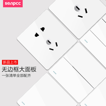Nordic simple style wall large board switch 86 type white five-hole switch socket panel household concealed socket