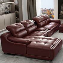 Leather sofa head layer thick cowhide modern simple living room combination complete size apartment Nordic furniture set
