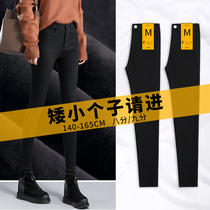 Small leggings women autumn and winter eight points plus velvet thickened outer wear short high waist slim leggings ankle-length pants