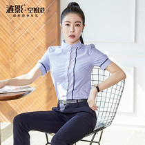 Clearance 6 fold professional clothes blouses overpants work blue fashion temperament front desk sales overalls set summer