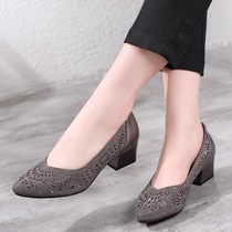 Single shoe woman 2022 Spring paragraph Custard Coarse Heel Water Drill Hollowed-out Big Code One Foot Pedal Women Shoes 41-43 Ms Little Leather Shoes