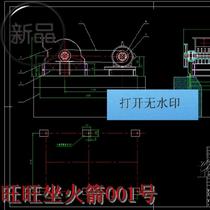 pc1315m hammer crusher cad drawing mechanical equipment cad drawing