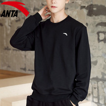 Antreewear mens 2022 new round collar spring jacket mens wear long sleeves T-shirt mens clothes sportswear and autumn clothing