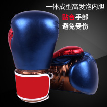 Boxer Sets Loose Dozen Taiquan Adults Men And Women Training Pulpit Practice Competitions Shaping Boxers Custom Fist Set Recommendation