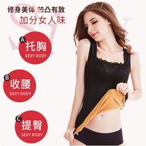 Double-layer thermal underwear womens thickened velvet winter heating tight vest top wear autumn clothes Womens base shirt