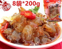  Jellyfish ready-to-eat salad bag Old vinegar open bag Ready-to-eat salad 3 packs of cold dishes side dishes 200g*8 bags