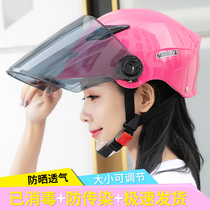 Cartoon helmet adult head gray motorcycle female winter and summer dual-use cute Korean summer lightweight season UV protection