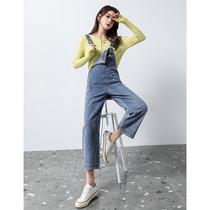 2021 Spring and Autumn New Age Reduced Jean Strap Trousers High Waist Digital Legs Broad Legs Ocean Hanging Pants