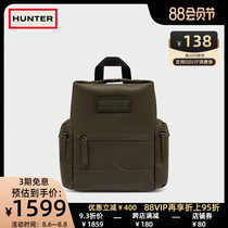 Hunter mens and womens shoulder bags British ins tide cowhide top buckle fashion water repellent travel computer small school bag