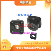 WIRE ROD SUPPORT SEAT ASSEMBLY FIXED SIDE LEB03-10 12 12 20 20 25