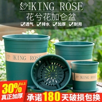 The second generation of padded plastic resin fleshy green balconies home Flower rose potted large flower pots