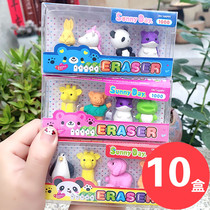 61 Childrens Festival Gifts Creative Stationery Gift Boxes Small Gift Batch Elementary School Children Kindergarten Animals Combined Erasers
