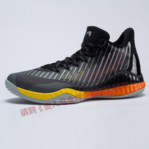 Noble Bird Mens Shoes Mesh Sneakers Men 2018 Summer Spring Autumn Breathable New Anti Slip Basketball Shoes L82509