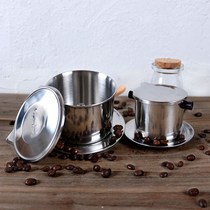 Vietnam Pot Drip Pot 304 stainless steel Drip filter coffee Pot Brewing Pot Coffee Filter Cup Drip cup