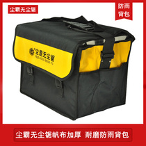 Dust Build-free sawcloth pack thickened wear-resistant backbag hardware kit double layer rain-proof single shoulder pack multi-function