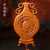 Peach wood gourd carved peace bottle Gossip mirror pendant Door to kitchen bedroom door punch