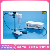Japan CBC VM-10A-L KN3312485 viscometer laboratory spot