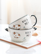 Household Japanese instant noodle bowl Binaural bowl Ceramic Oatmeal bowl with handle Microwave oven suitable for breakfast soup bowl