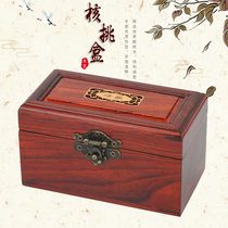 Redwood Wenplay Walnut Storage Box Wenplay Handpieces Wooden Boxes Red and Sour Rectangular Collection Box