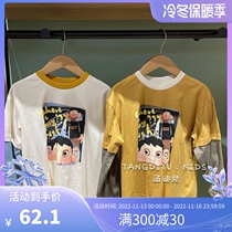 Brand childrens clothing boys Korean version fake two pieces 2022 autumn new girls long-sleeved t-shirt childrens foreign style tops
