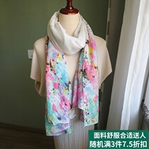 Export scarf female foreign trade floral mix and match azalea tourism monsoon plain elegant pink green shawl scarf Joker