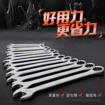 Budweilion Dual Use Wrench Five Gold Tools Plum Blossom Wrenching Plum Opening Wrench With Opening Steam Repair Wrench