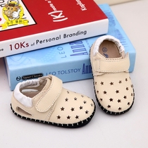 Summer baby shoes Mesh shoes Princess shoes Spring and autumn baby sandals Soft bottom 0-1 one year old toddler shoes female 3-6 months