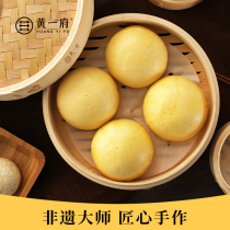 Huang Yifu handmade steamer Bamboo family large steaming grid Commercial bamboo steaming drawer Xiaolongbao seafood steamer