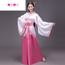 Ancient costumes Tang costumes Chinese clothing women Tang dynasty tailed imperial concubine costumes wedding costumes fairy women beautiful princess costumes ancient