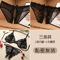 3 dress Spice Pants Women Three Points Style Insertable Fire Hot Suit Sexy Lace Seductive Lady Triangle Pants Tpants