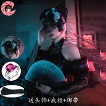 Fifth personality COS suit Aroma Trainer Deadly Gentle Full Suit Cosplay Gown Woman Cartoon Clothes Wig Shoes