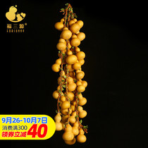 Gourd pendant natural gourd string home feng shui ornaments living room porch small decoration Fujiwen play hand twist handle