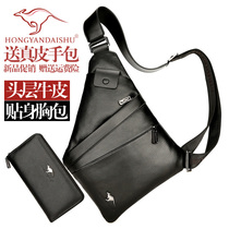 Hongyan Kangaroo Leather Chest Bag Mens Multifunctional Casual Shoulder Messenger Bag Trendy Backpack Cowhide Storage Gun Bag