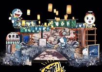 8 sets of wedding hand-painted renderings Doraemon White simple retro oil painting wedding psd layered file material