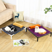 Dog Nest Removable Cat Bed Cat Cot Pet Pooch Bed Summer Walking Army Bed Teddy Dog Summer Season Universal