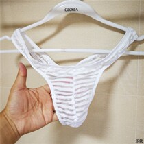  Striped transparent mens underwear Mens anecdote lingerie Damp Sexy Tiny T-Tpants Flirting Cute Adults