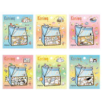 Miss Card Day Style Grain Bag Chai Dogs Pile Kitty Squirrel Stickers Sticker and Decorative Album cards Hands Tent Perimeter