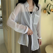 2021 new lukewarm wind sunscreen shirt design feeling small crowdsourced 100 lap sun protection long sleeve snow-spinning shirt woman