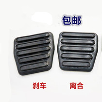 China heavy steam luxury Shandeka clutch pedal anti-slip leather cushion brake pedal cushion accelerator pedal cushion leather cover
