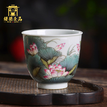 Jingdezhen ceramics Full hand painted pastel lotus master cup Large tea cup Kung Fu Tea cup Tea cup Tea cup Tea cup Tea cup Tea cup Tea cup Tea cup Tea cup Tea cup Tea cup Tea cup Tea cup Tea cup Tea cup Tea cup Tea cup Tea cup Tea cup