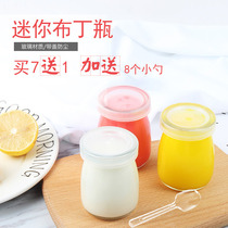 Milk bottle Glass pudding cup Baking oven Pudding bottle Yogurt cup Mousse cake cup can enter the oven 100ml