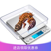 Climbing pet reptiles BAO WEN Shougong weight measurement monitoring health index nutrition distribution high-precision electronic scale