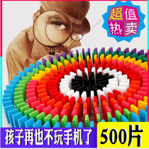 Douyin with dominoes building blocks competition for childrens mental Brain Toys table games parent-child