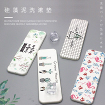 Silicon Algae Clay Wash Terrace Waterproof Cushion Kieselguhr Soap Holder Soap Holder Soap Holder Makeup Cushion Toothbrush Shelve Water Absorbing Mat
