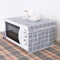 Cotton cloth beautiful microwave oven cover various cotton plaid microwave oven cover household dust cover cotton cloth universal oven cover