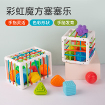 Rubiks Cube Sile Infant Puzzle Rainbow Building Block Shape Cognitive Hand Fine Training Baby Hand Grab Toys