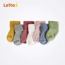 Autumn and winter cotton baby socks 0-6-12 month new baby non-slip floor socks 1-3 years old warm and thick baby socks