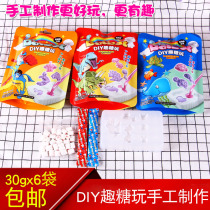 DIY fun candy play 30gx6 bag children material handmade homemade snack candy puzzle mold set