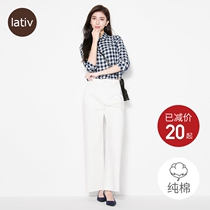 lativ Chee womens plaid shirt thin cotton long sleeve shirt OL top spring and summer new shirt Womens